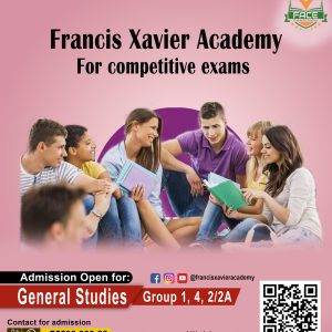 TNPSC Coaching For General Studies