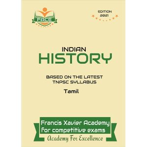 Indian History